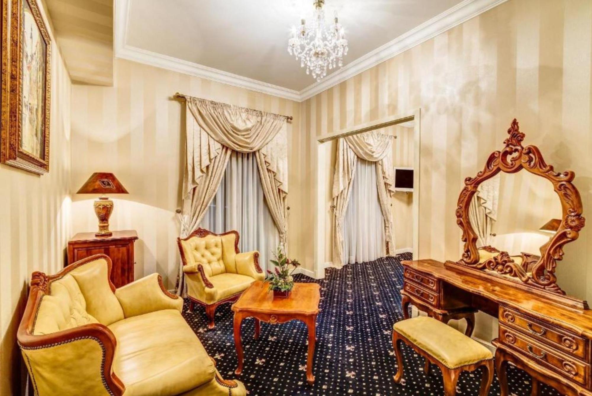 Palacyk Otrebusy Business & Spa Экстерьер фото