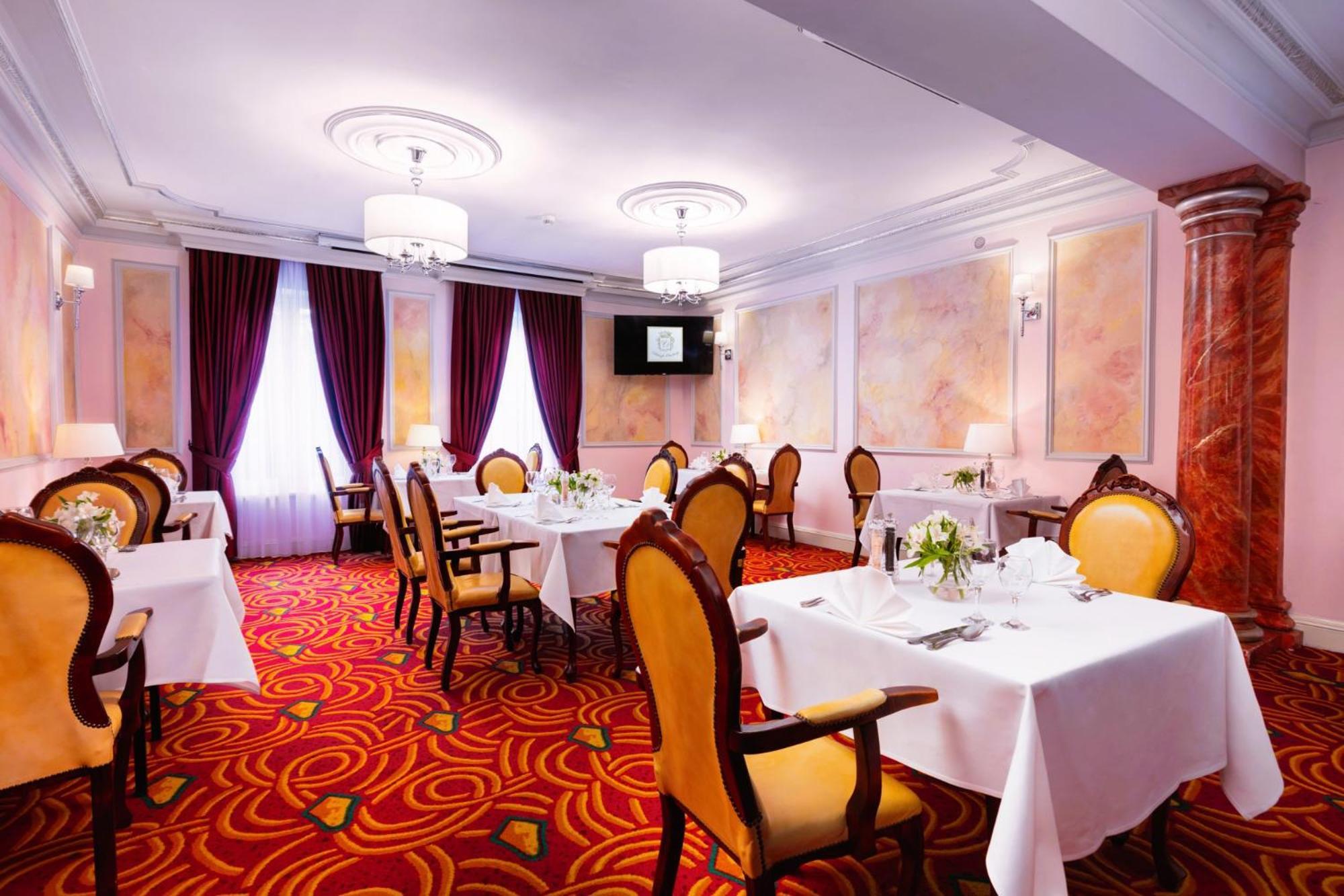 Palacyk Otrebusy Business & Spa Экстерьер фото